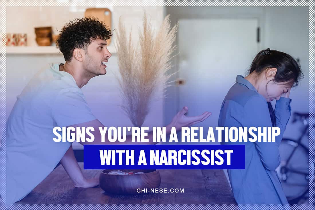 signs that you are in a relationship with a narcissist
