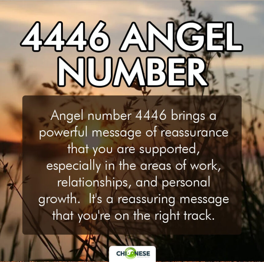 4446 angel number