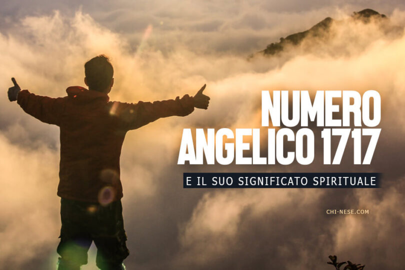 Numero angelico 1717 e il suo