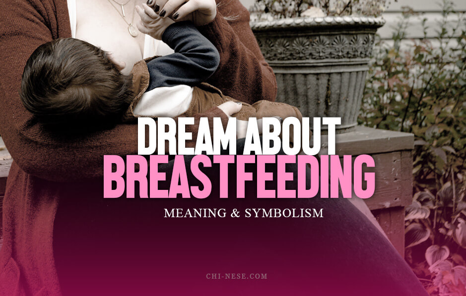 dream about breastfeeding