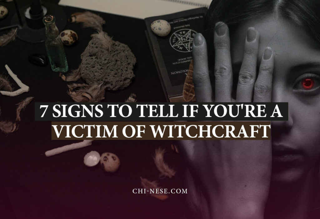 how to know if you're a victim of witchcraft