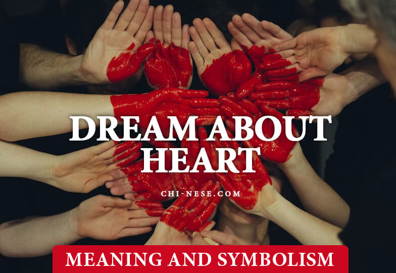 dream about heart