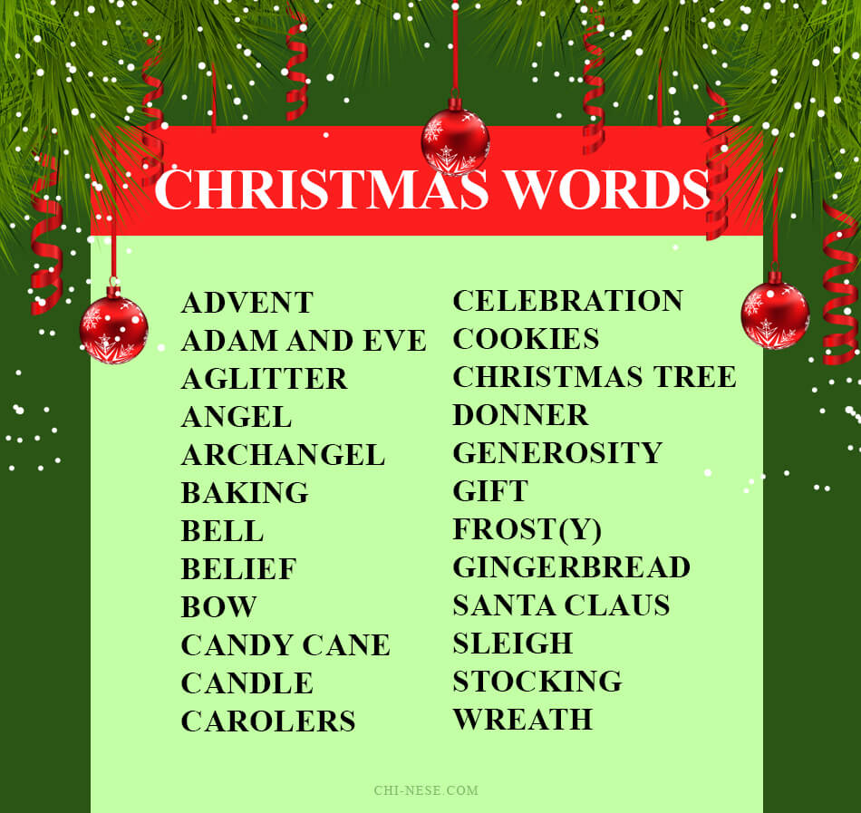 christmas words