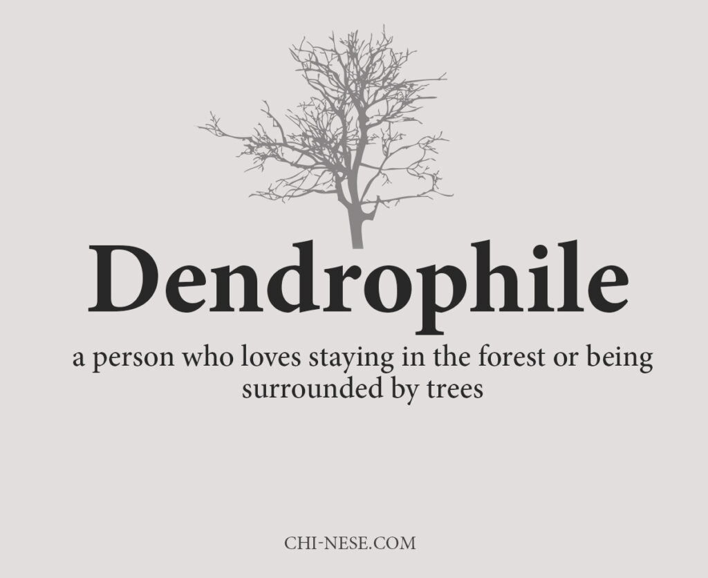 dendrophile meaning