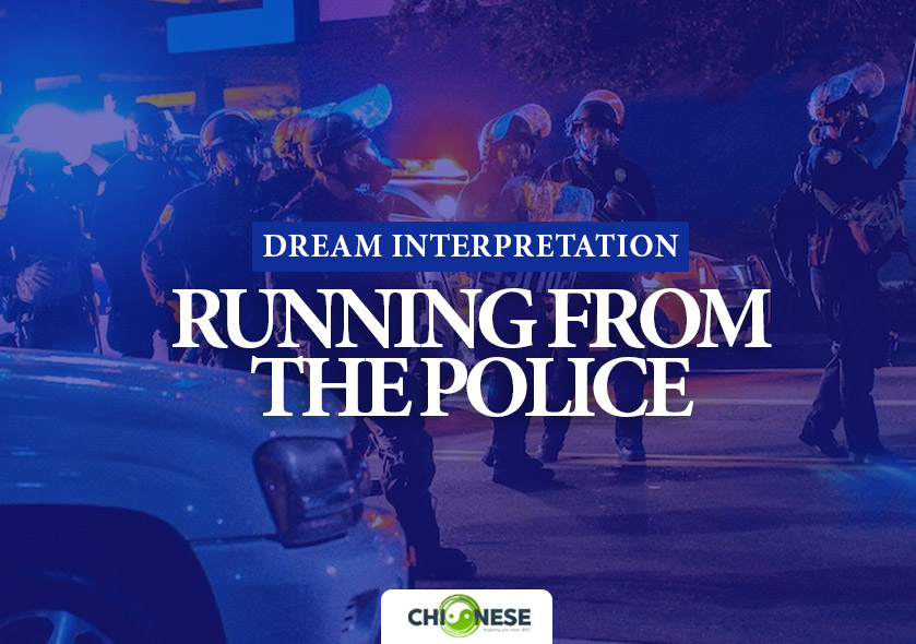 dream about running from the police