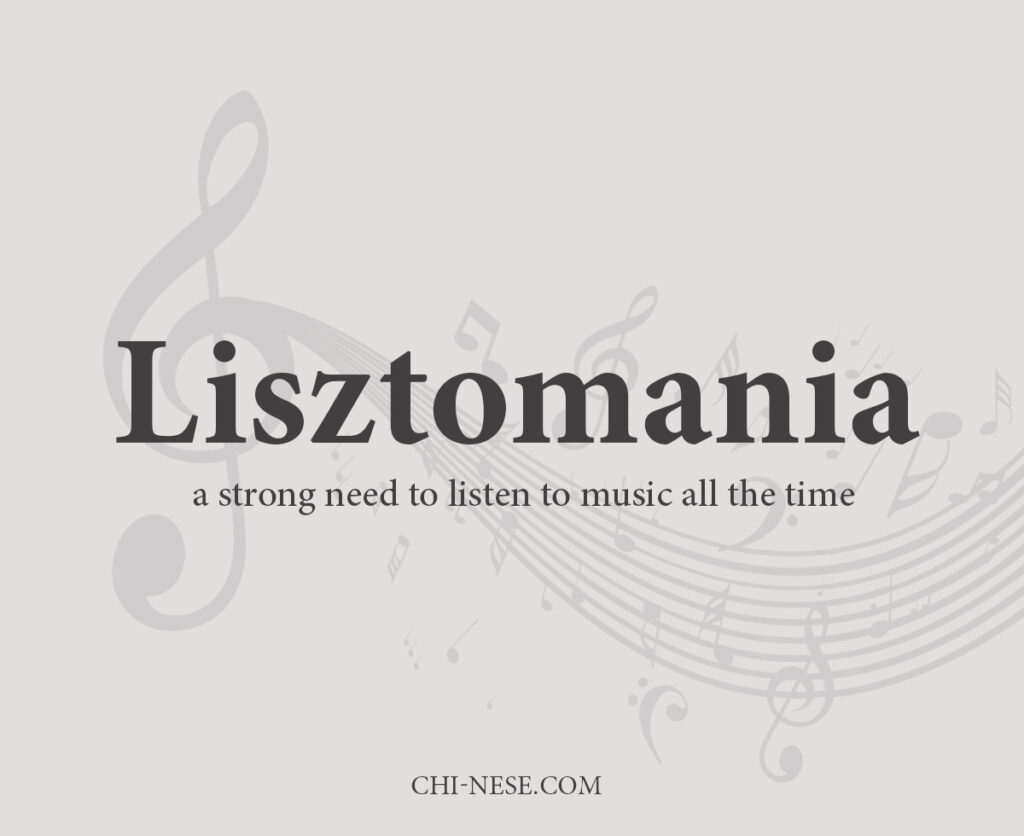 lisztomania meaning
