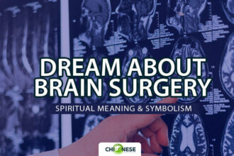 dream about brain surgery