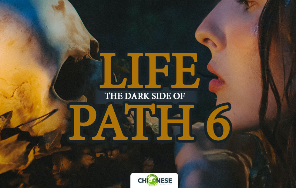 dark side of life path 6