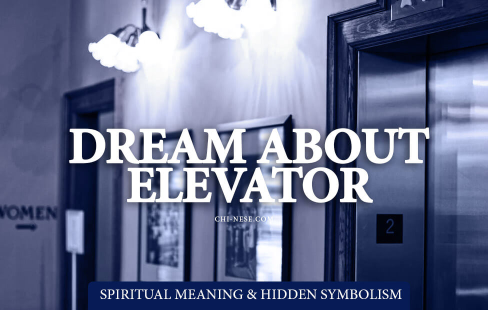 dream about elevator