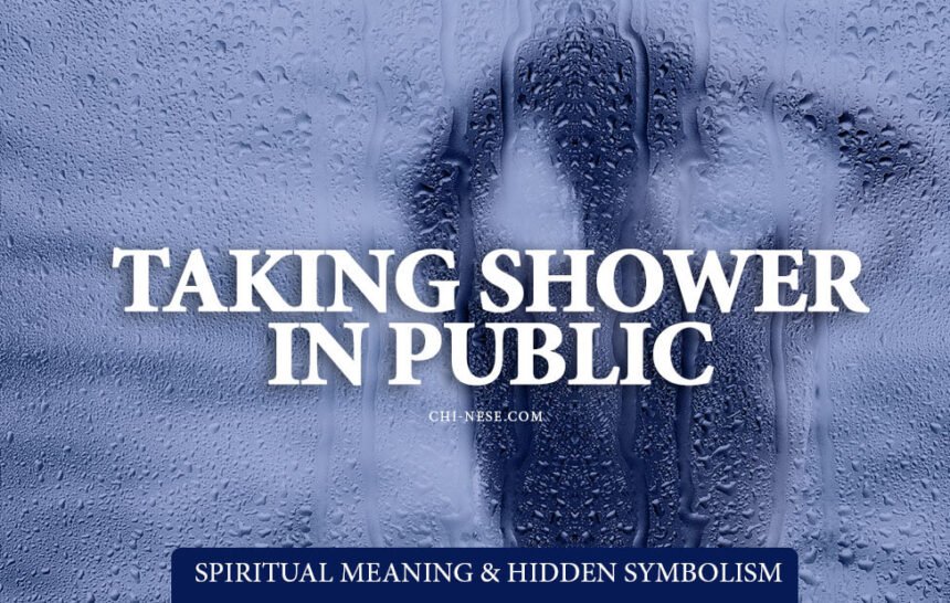 dream about taking shower in public