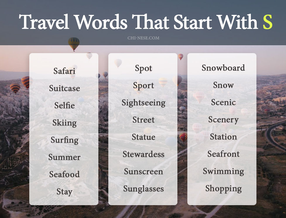 travel words that start with s