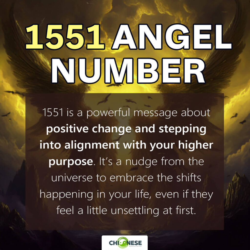 1551 angel number
