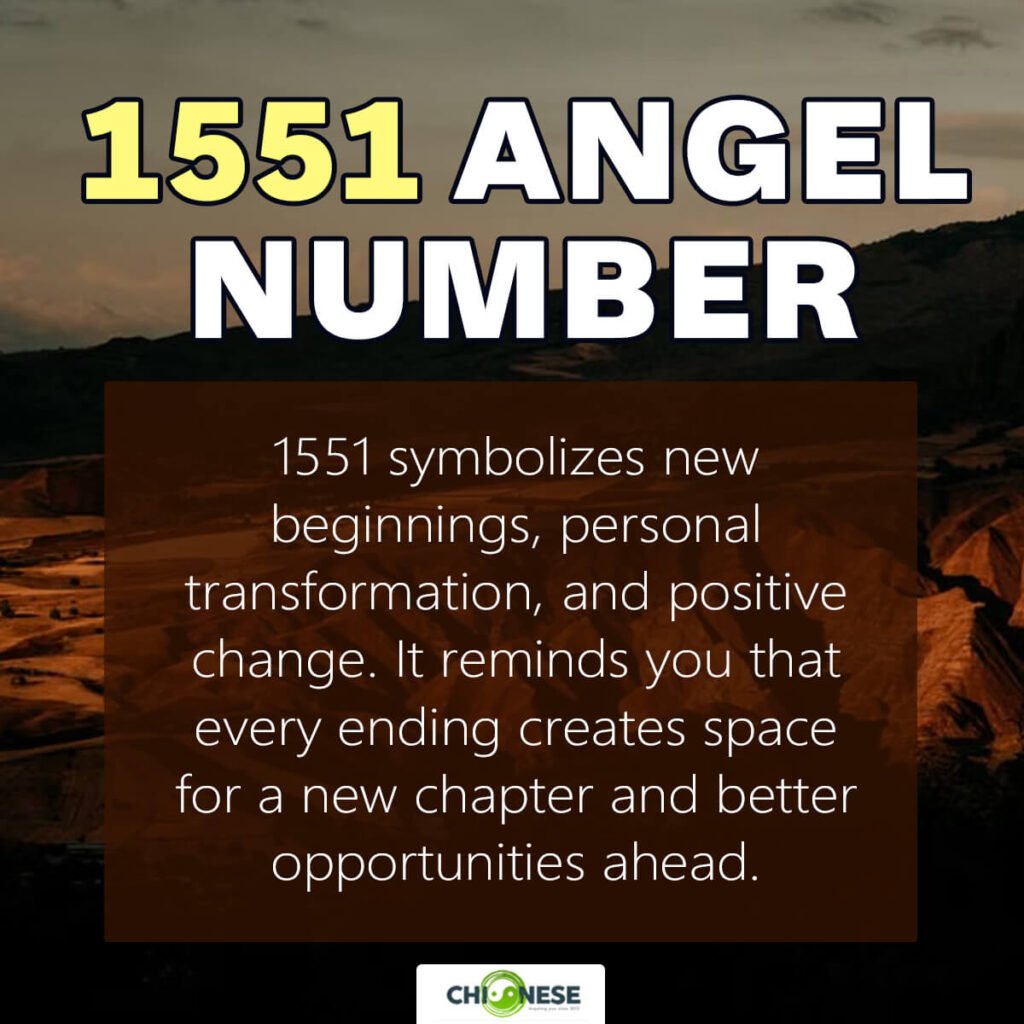 1551 angel number