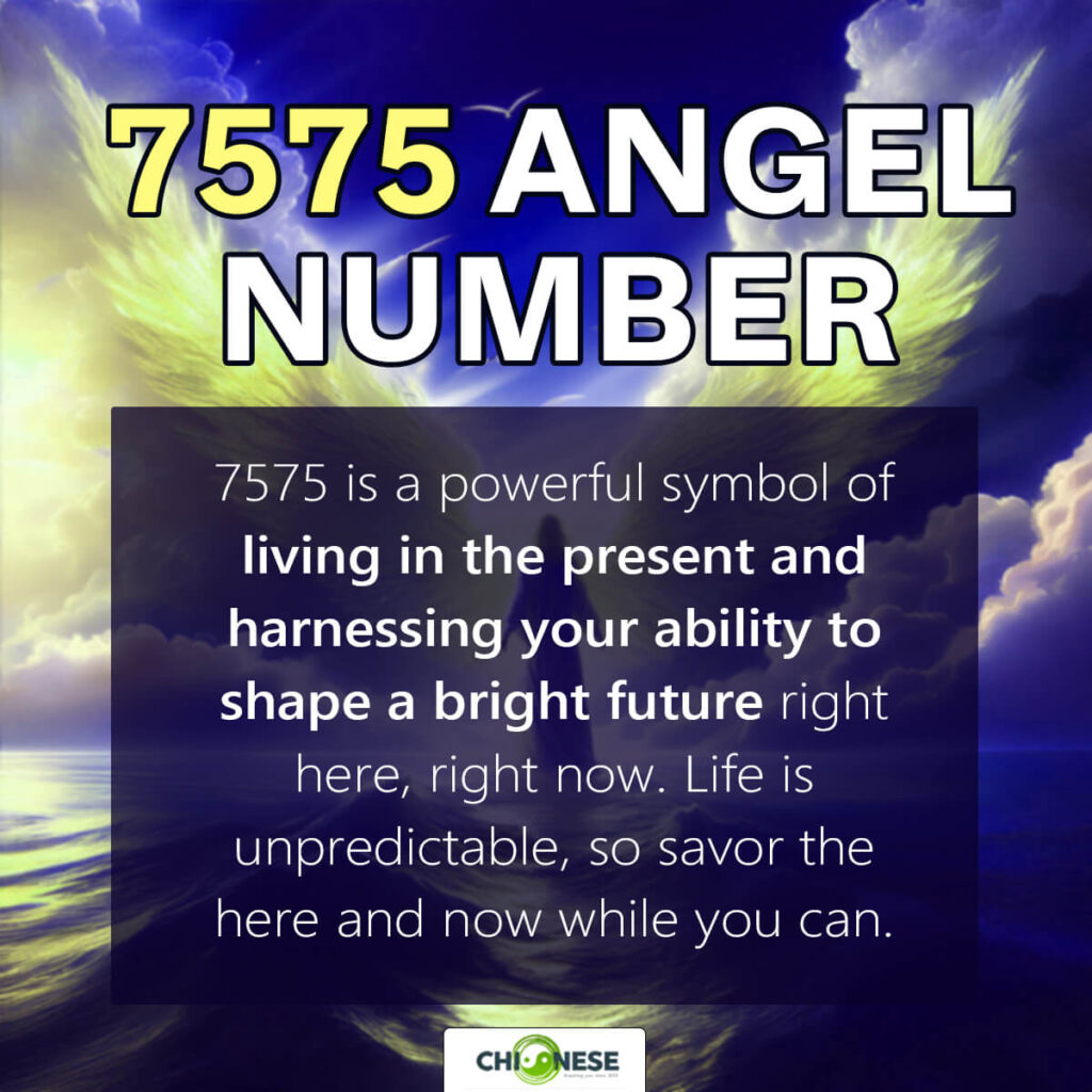 7575 angel number