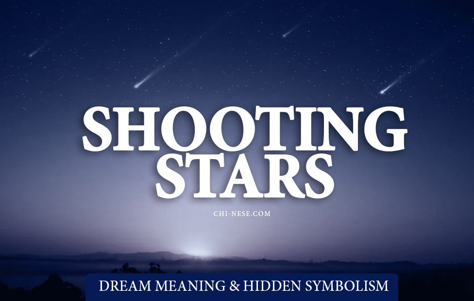 dream about shooting stars