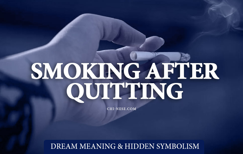 dream about smoking after quitting