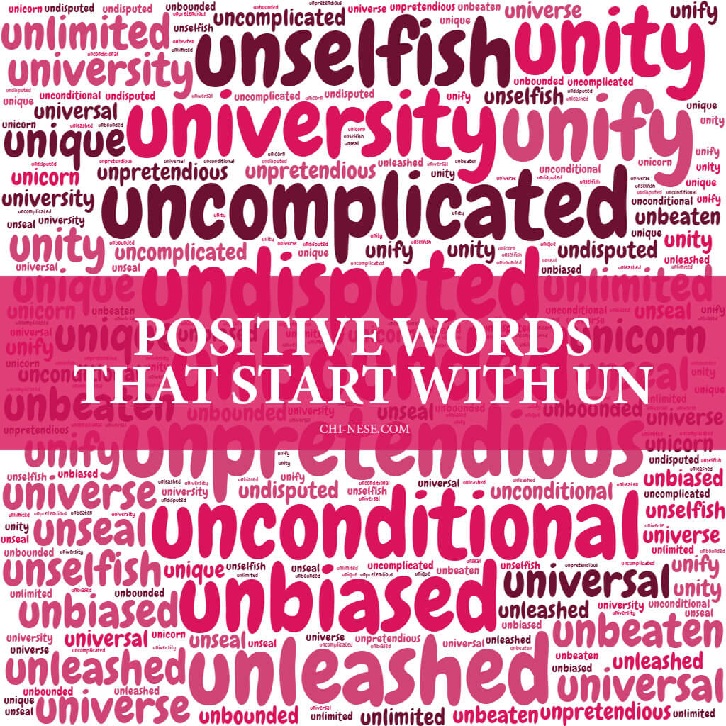 positive words that start with un