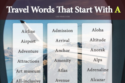travel words that start with a