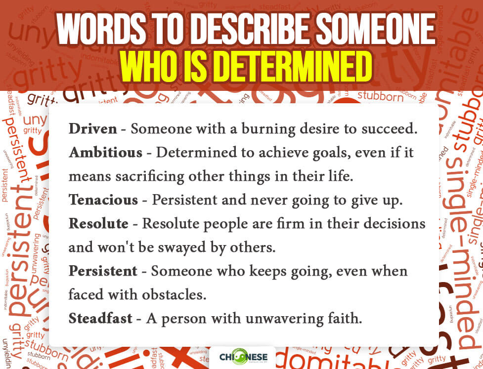 words to describe someone who is determined