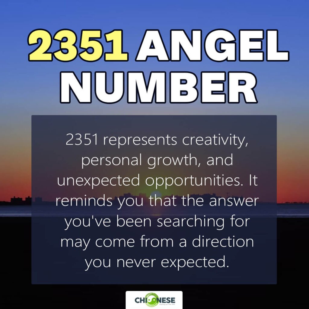 2351 angel number