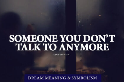 dream about someone you don't talk to anymore