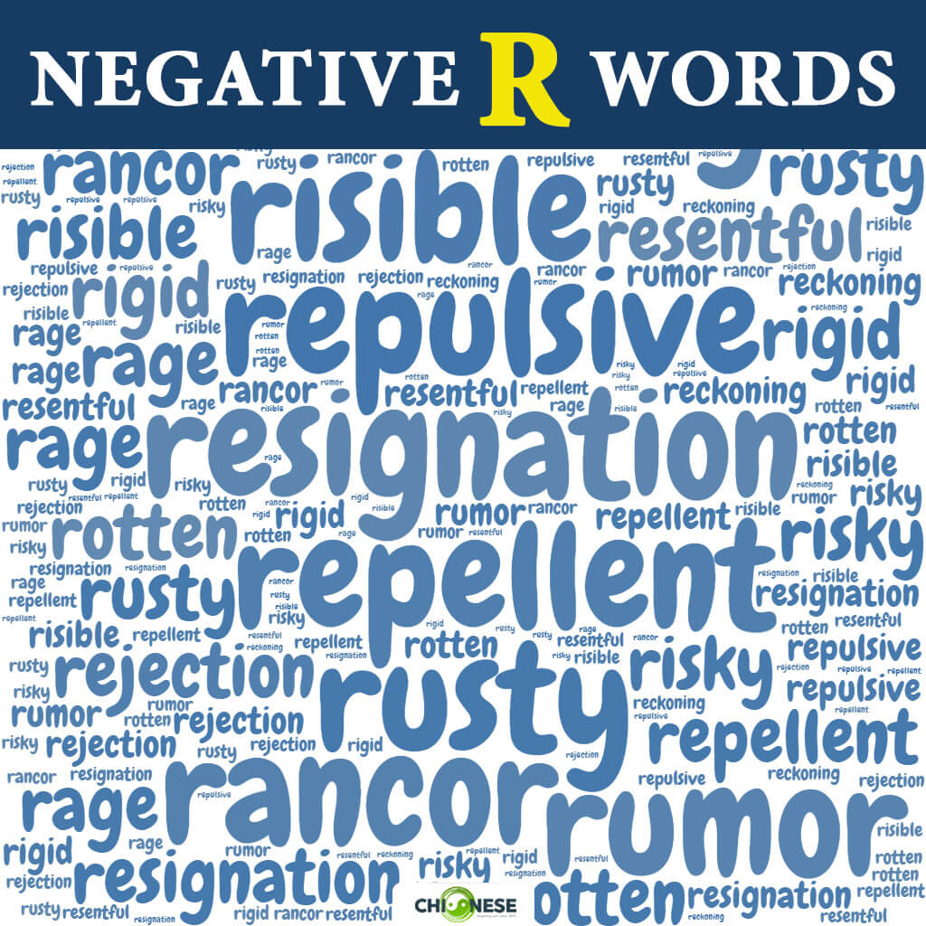 negative r words