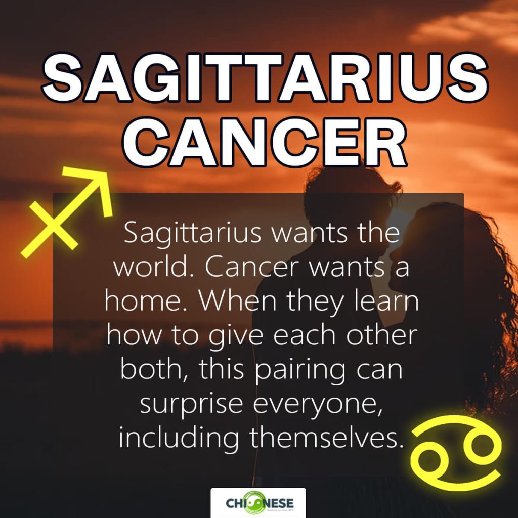 sagittarius and cancer compatibility
