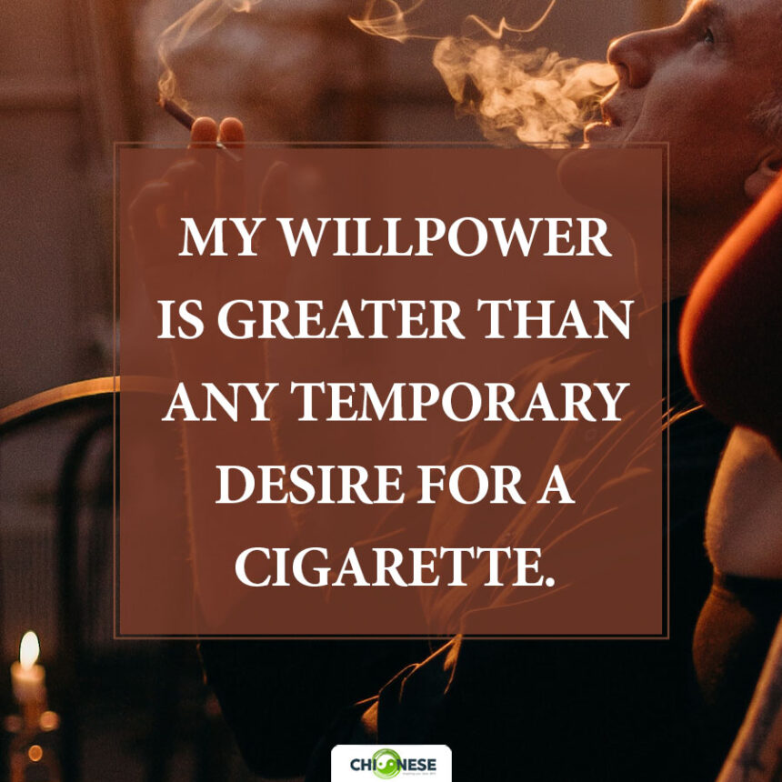 stop smoking affirmations