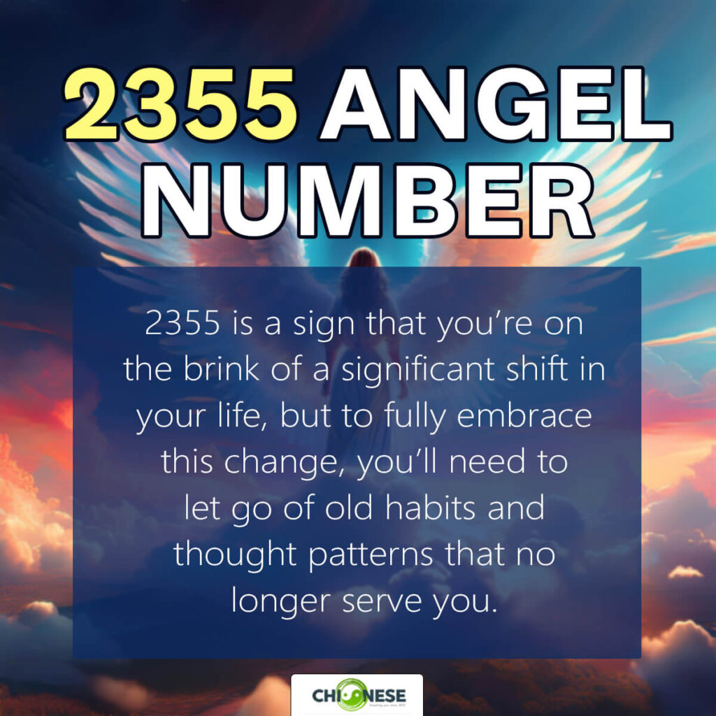 2355 angel number