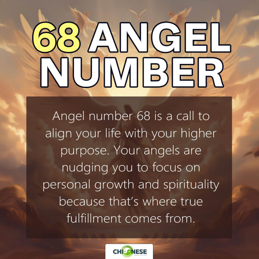 68 angel number