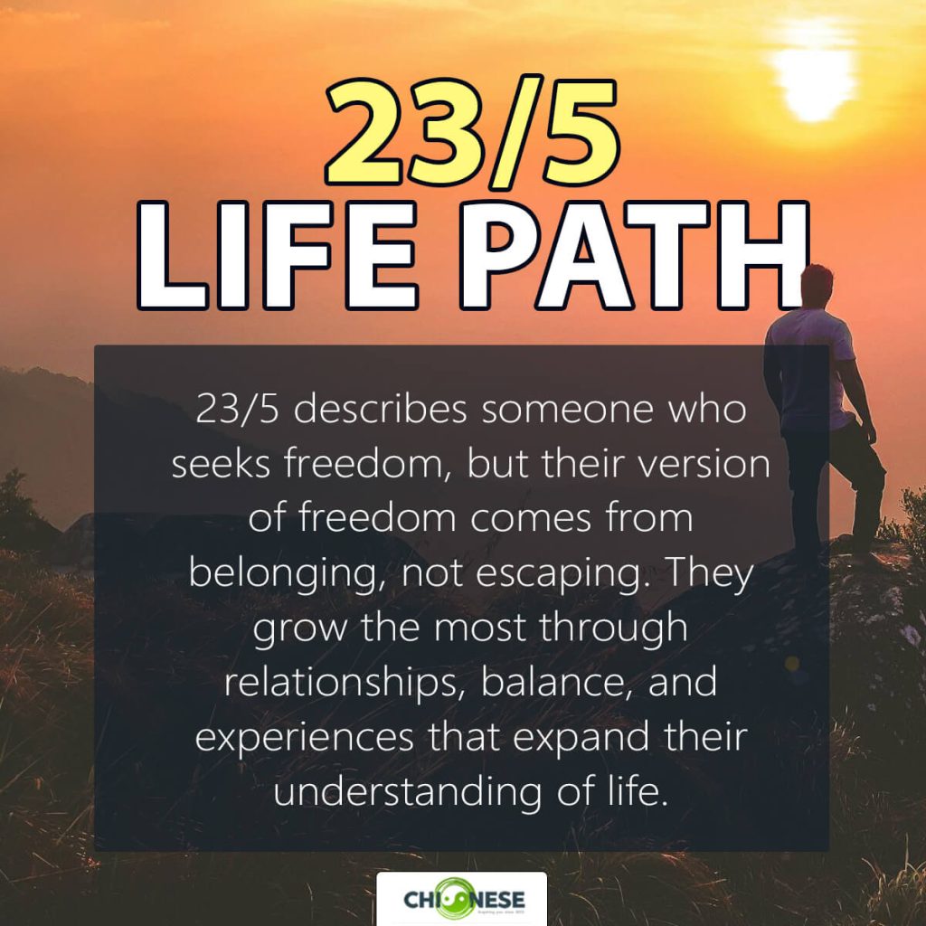 life path 23 5