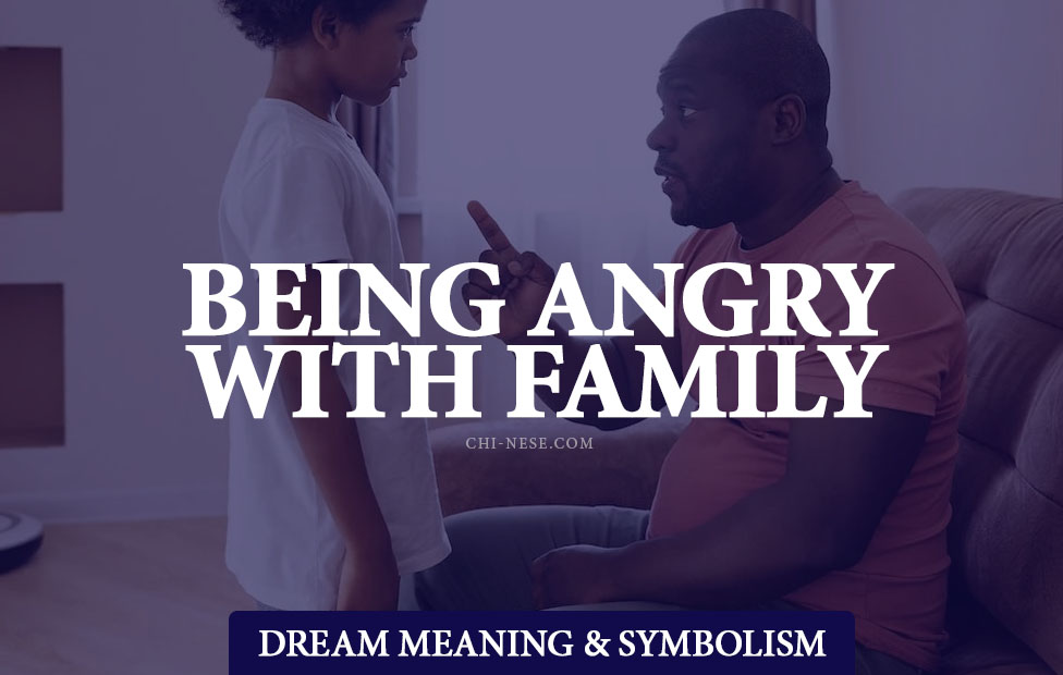 dreams about being angry with family