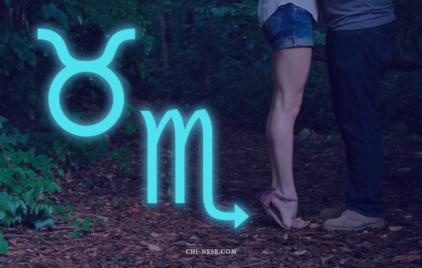 How To Attract A Scorpio Woman As A Taurus Man