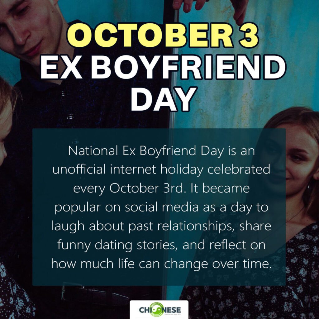 national ex boyfriend day