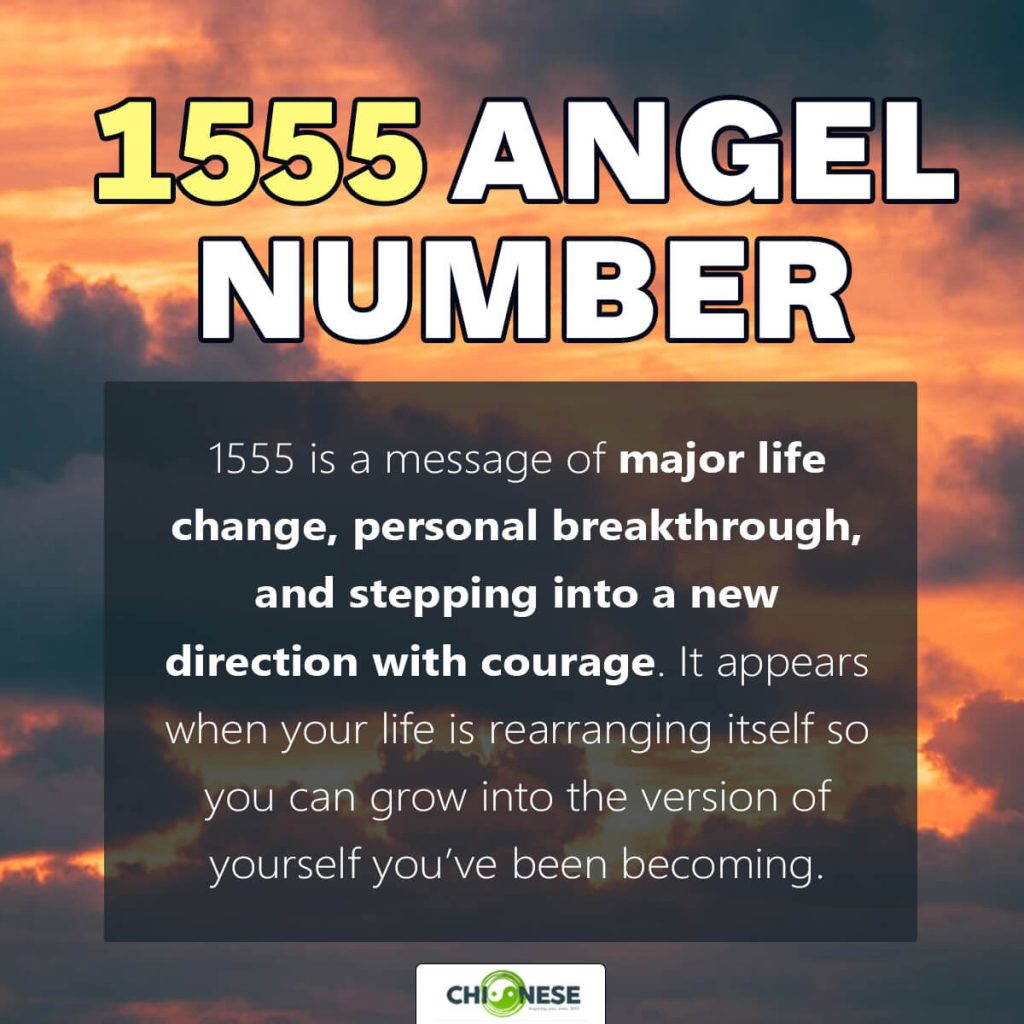 1555 angel number