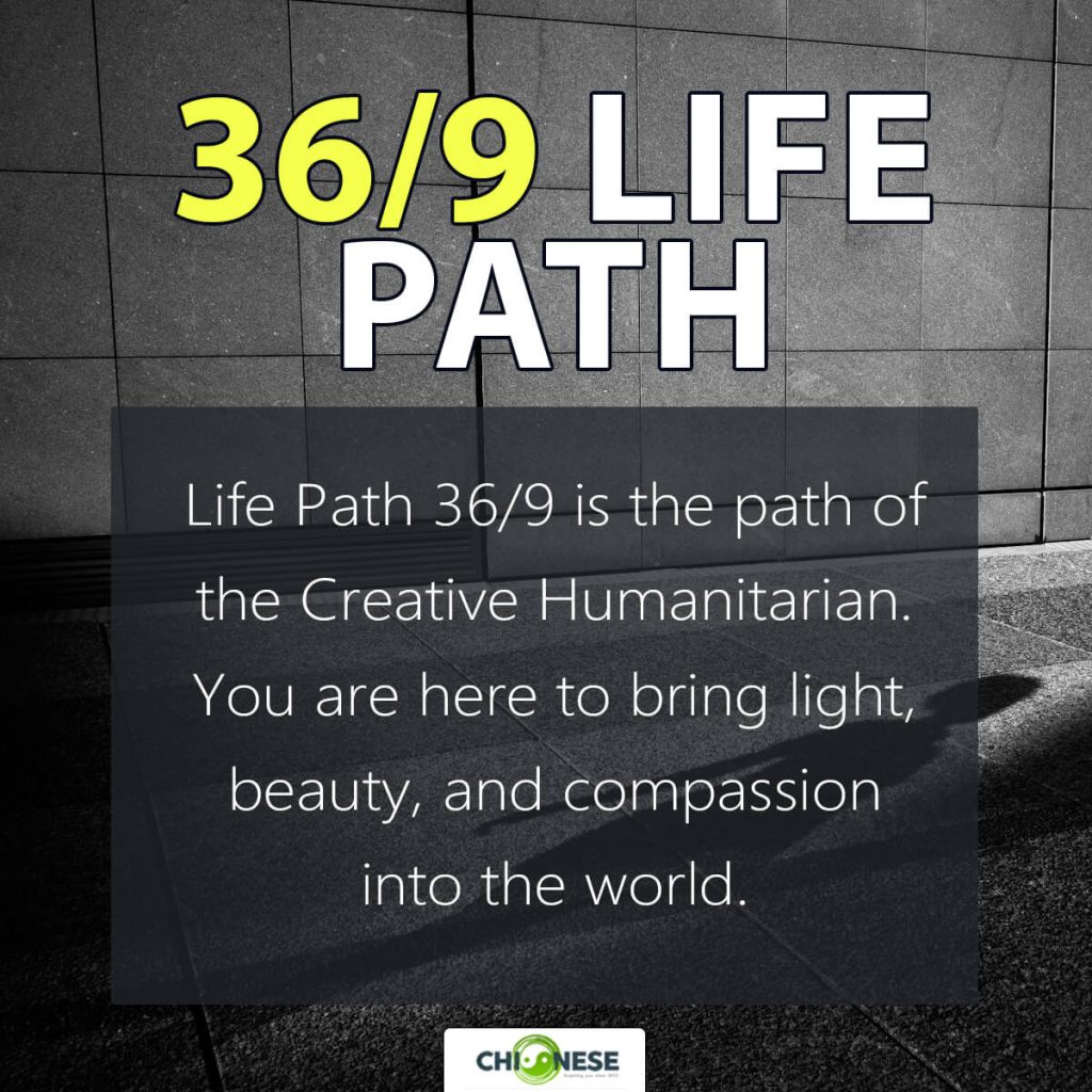 life path 36 9