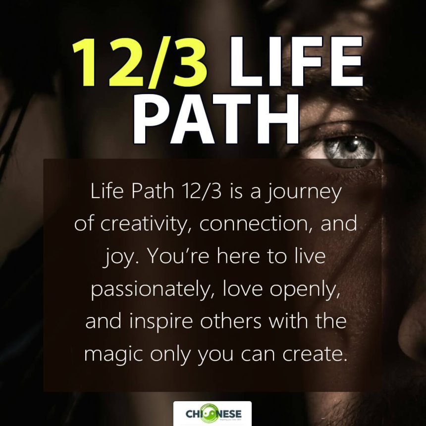 life path 12