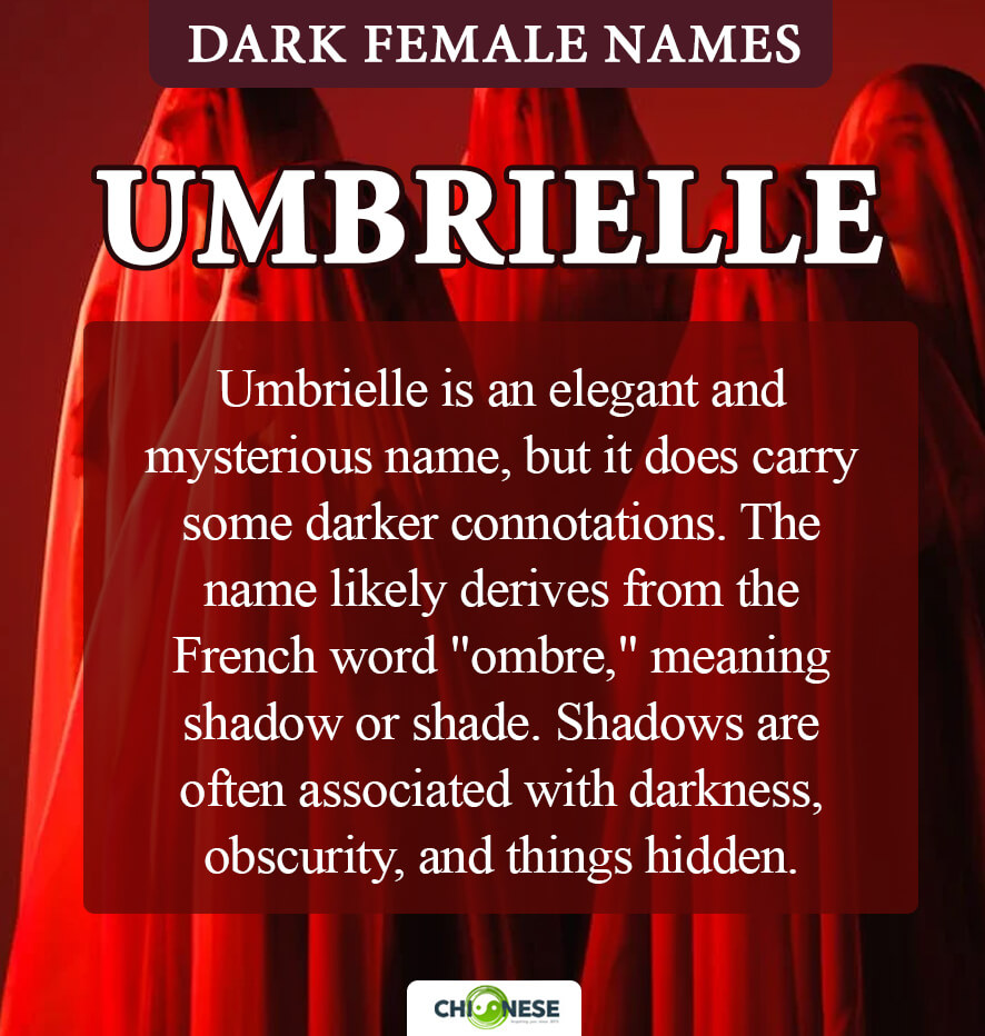 umbrielle name meaning