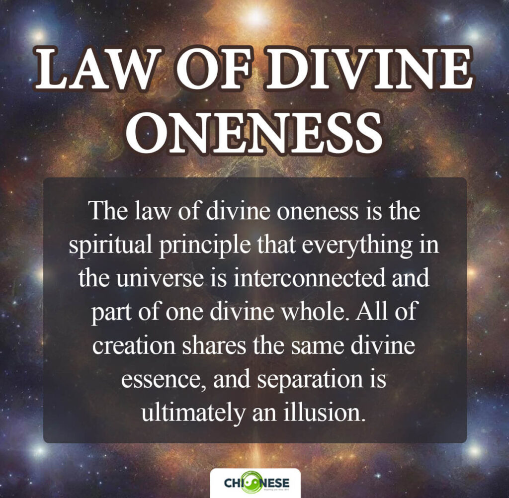 law of divine oneness