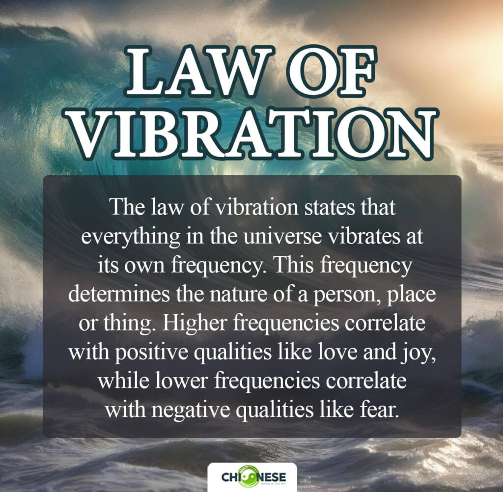 law of vibration