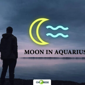 moon in aquarius