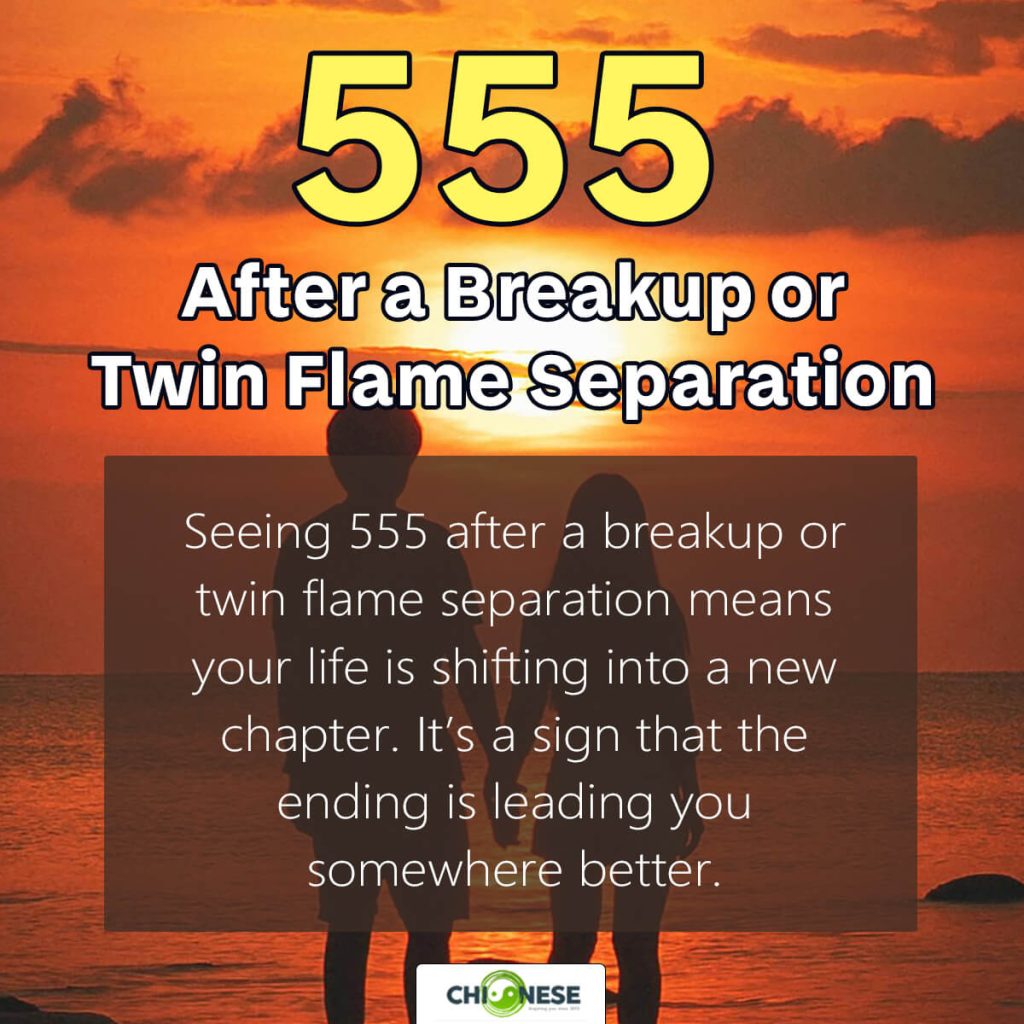 555 after a breakup