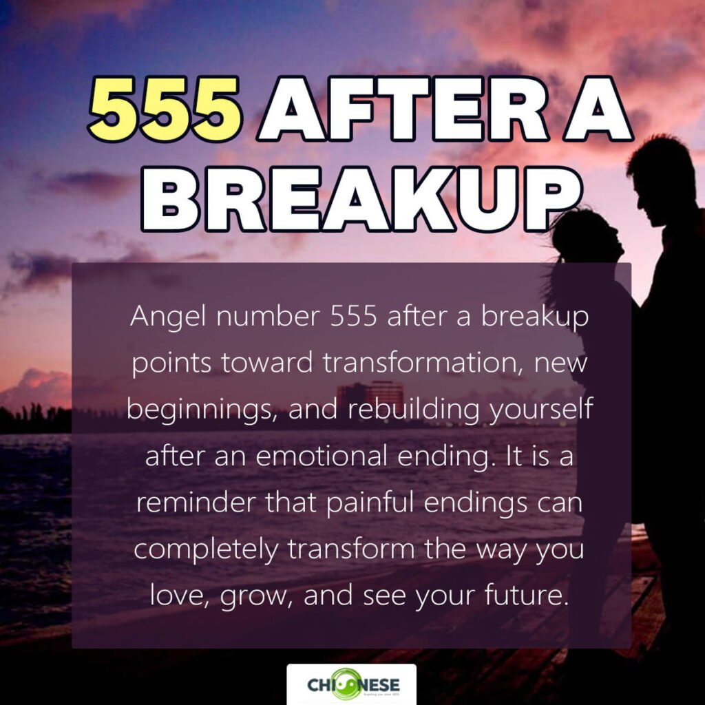555 breakup meaning