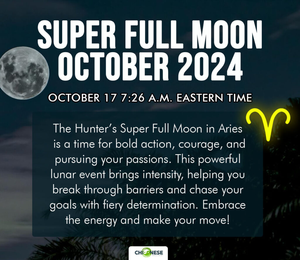 full moon october 2024