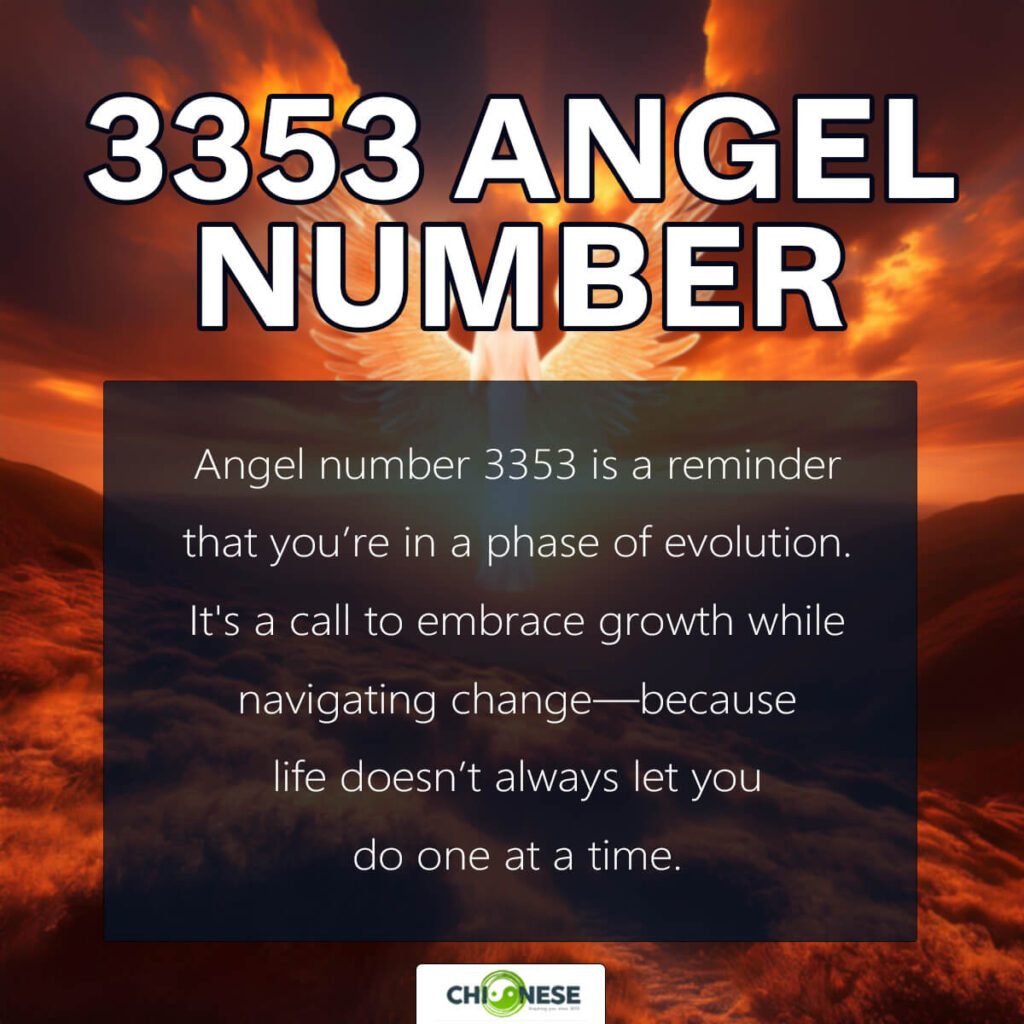 3353 angel number