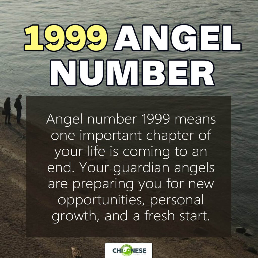 1999 angel number