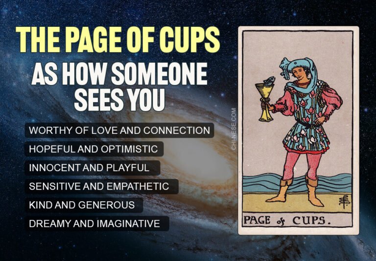Page Of Cups As How Someone Sees You