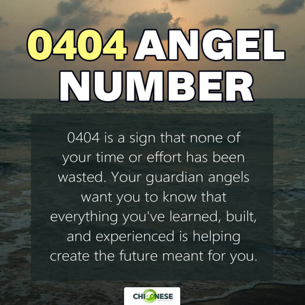 0404 angel number