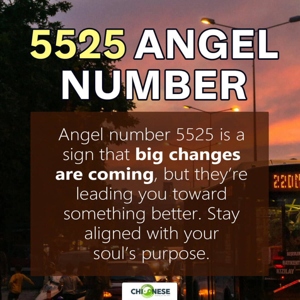 5525 angel number