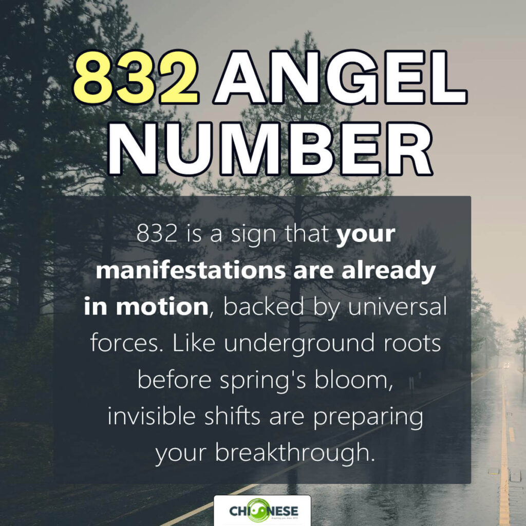 832 angel number